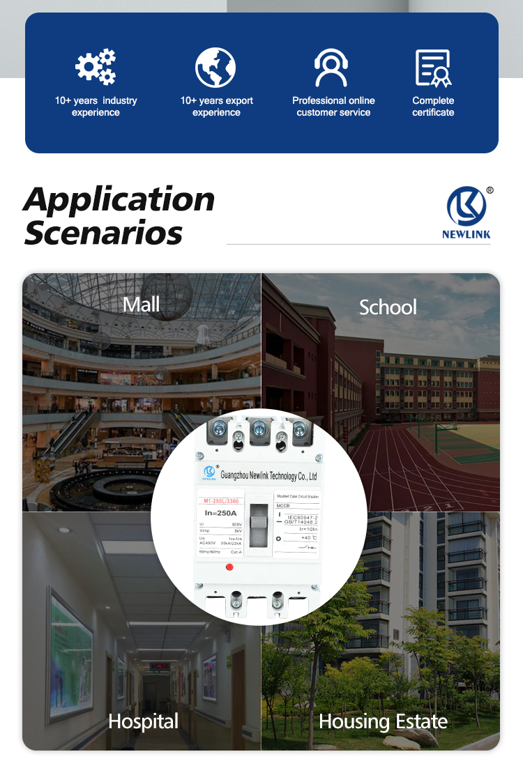 circuit breaker (2).jpg